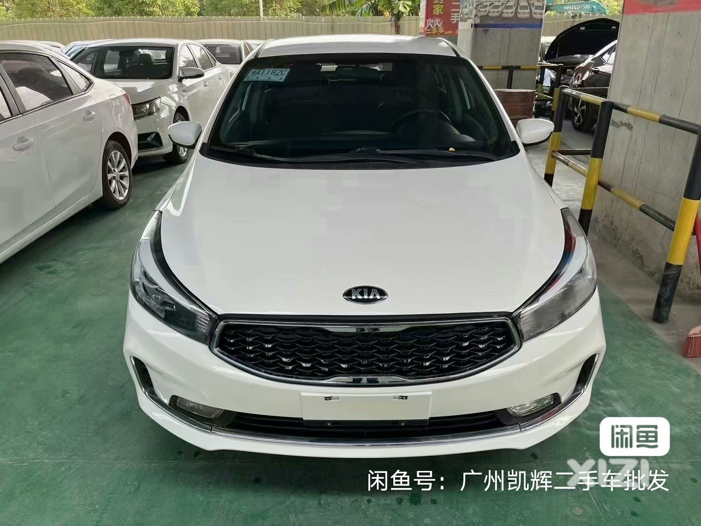 求购一台起亚k3高配