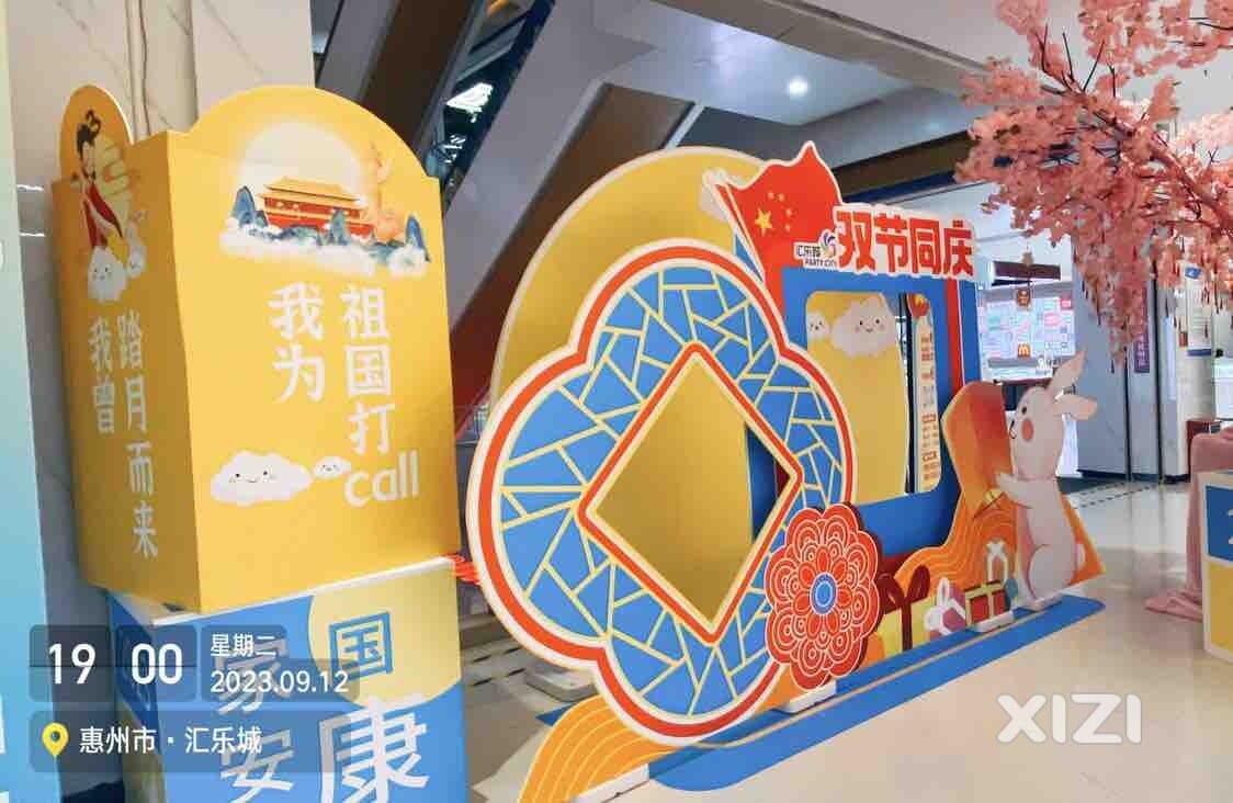 今天是这个月加班的第八天，你们是第几天加班？