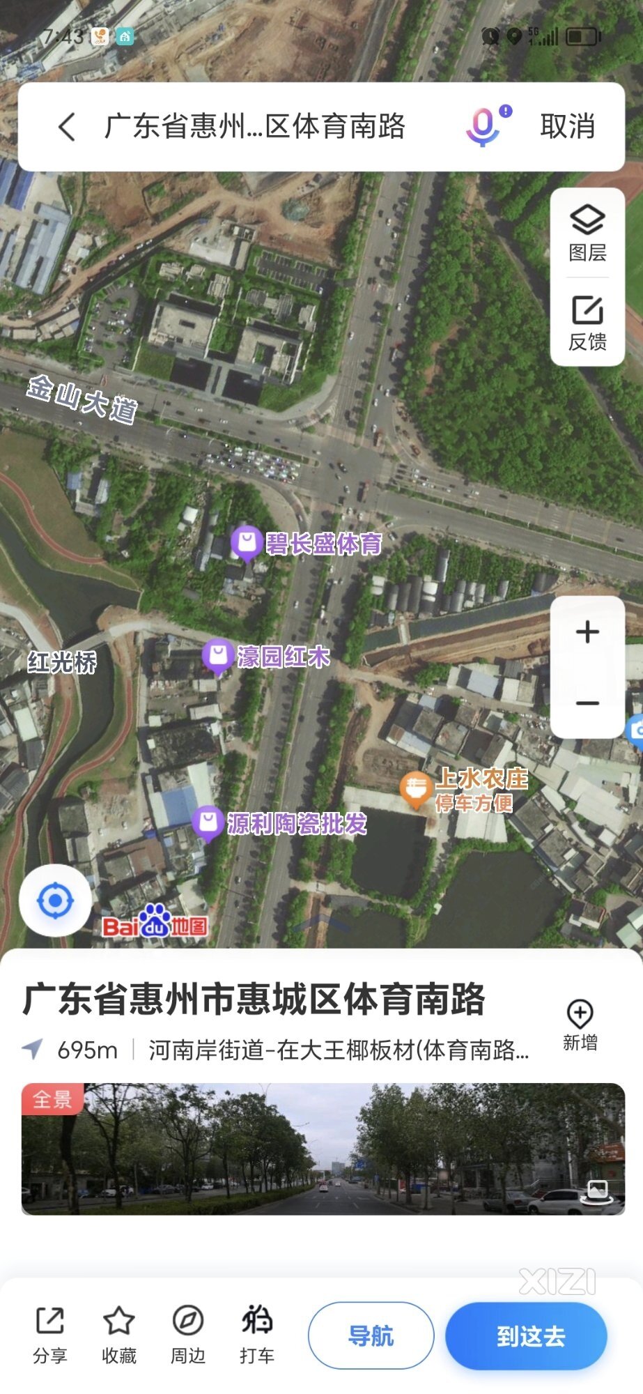 这个位置每天有很多人