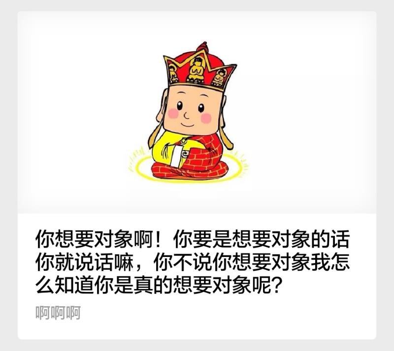 纵我不往，子宁不来