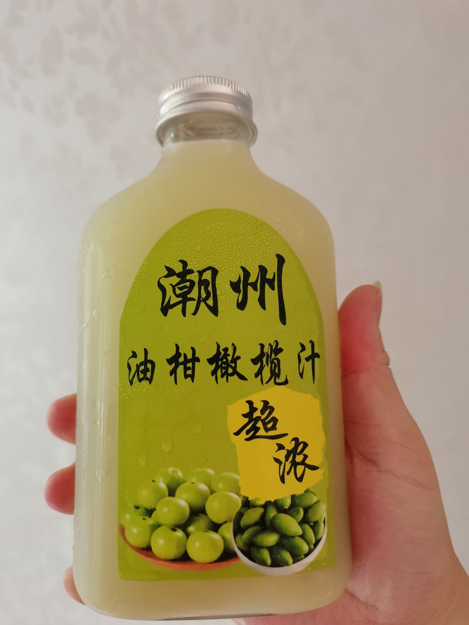 哎呀妈呀，这也太难喝
