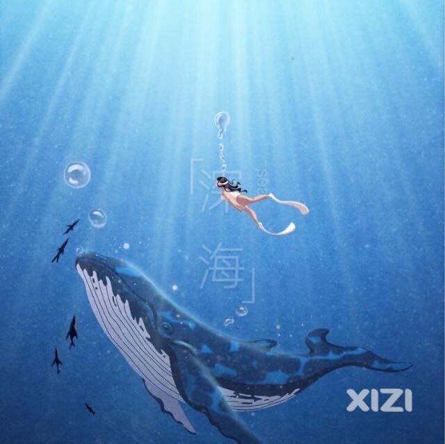 情到深处人孤独啊