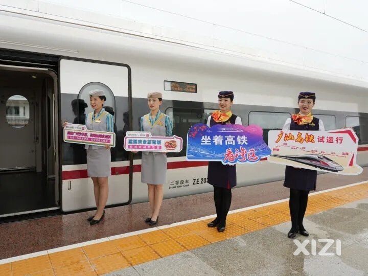 广汕铁路试运行！ 惠州到广州汕尾30分钟！