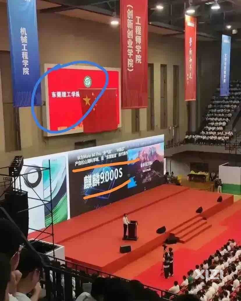 惠州学院得加油，别人也是学院，事在人为