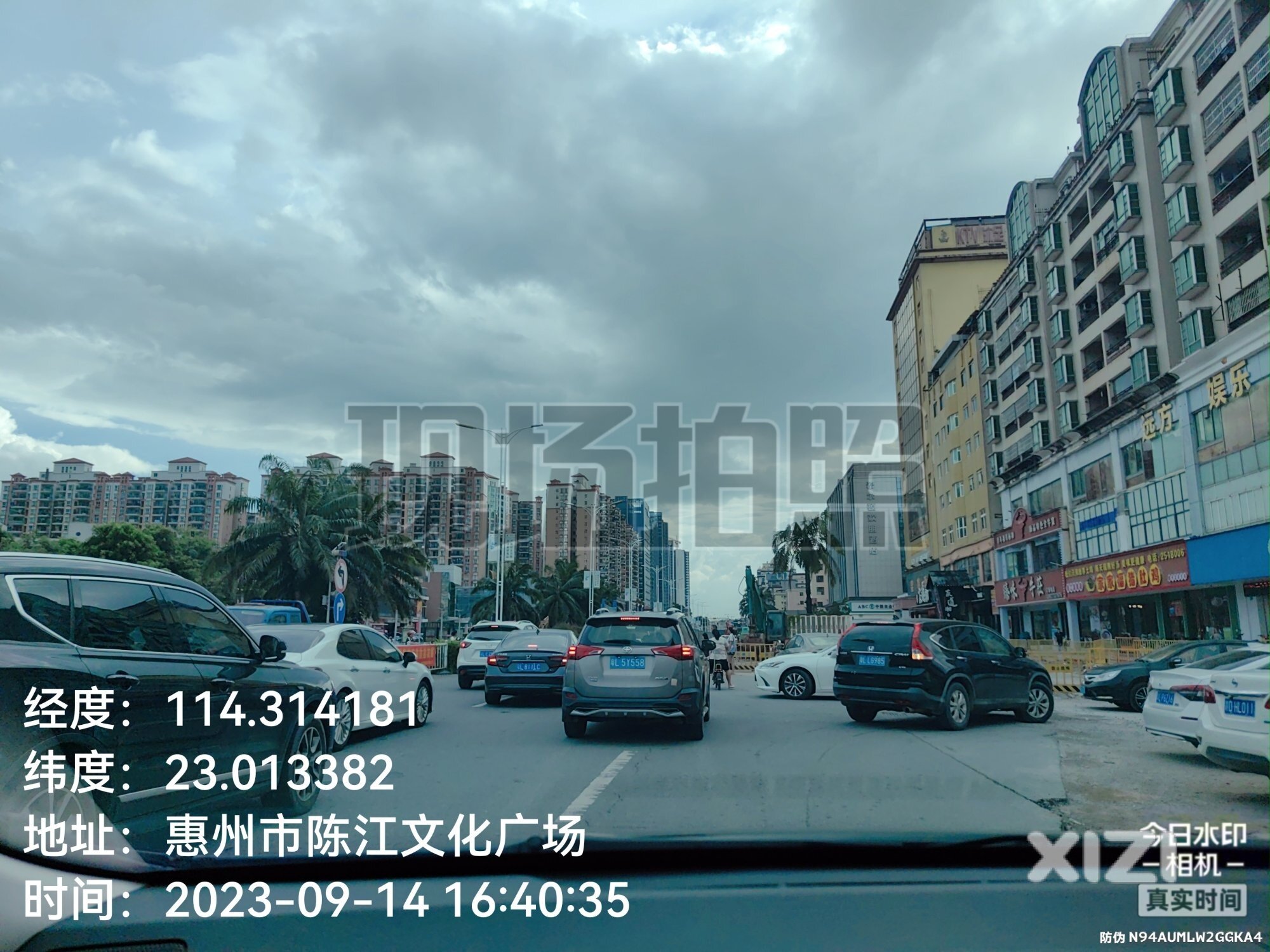 这种“拉链马路”现象何时能了？
