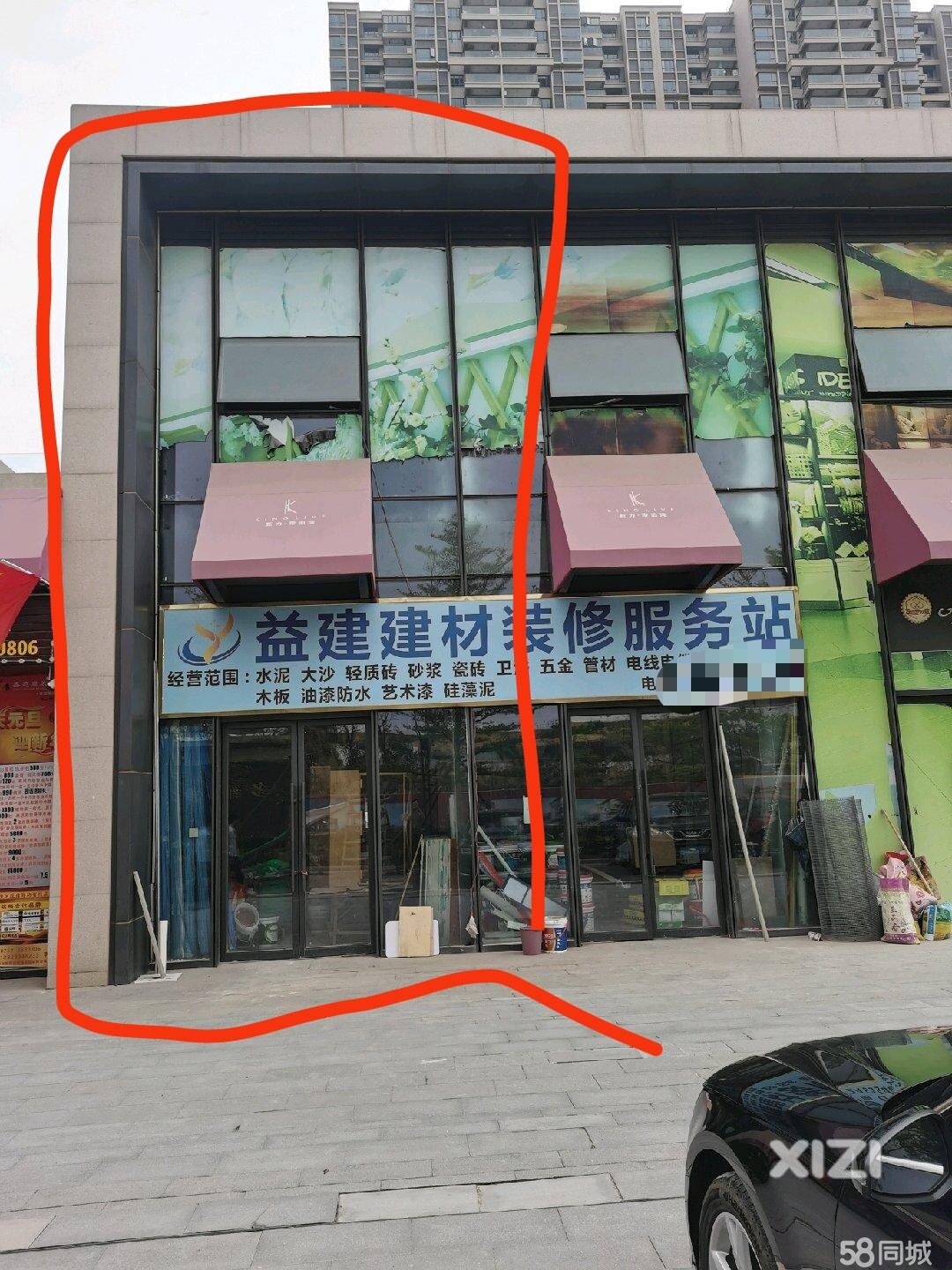 仲恺惠环99.7平米的商铺竟然只卖65万！