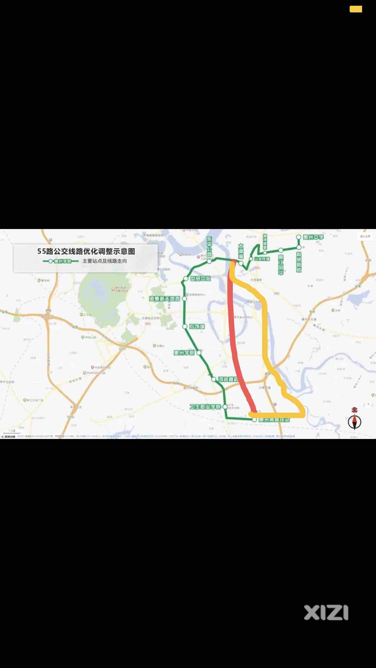 惠州南站道路不便