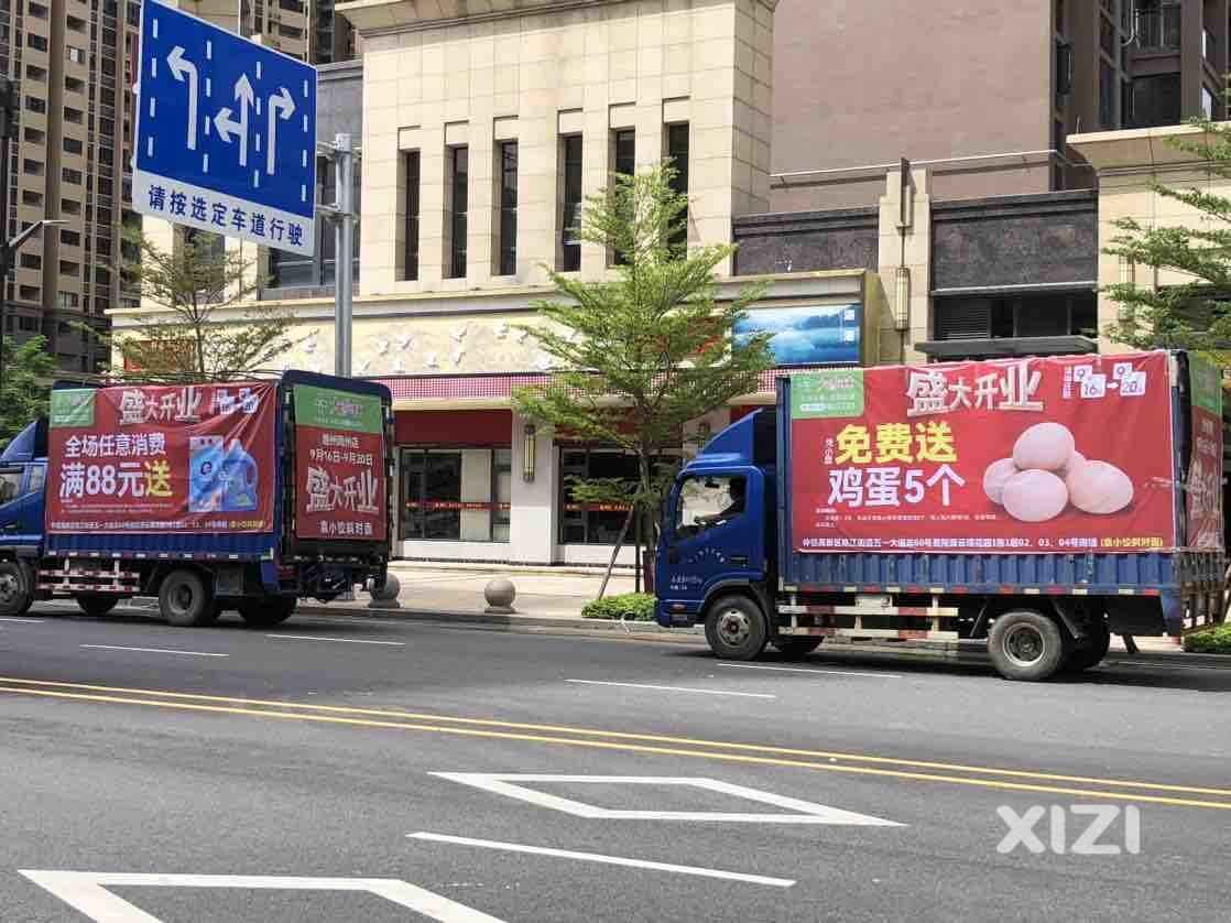 时代的悲哀啊！