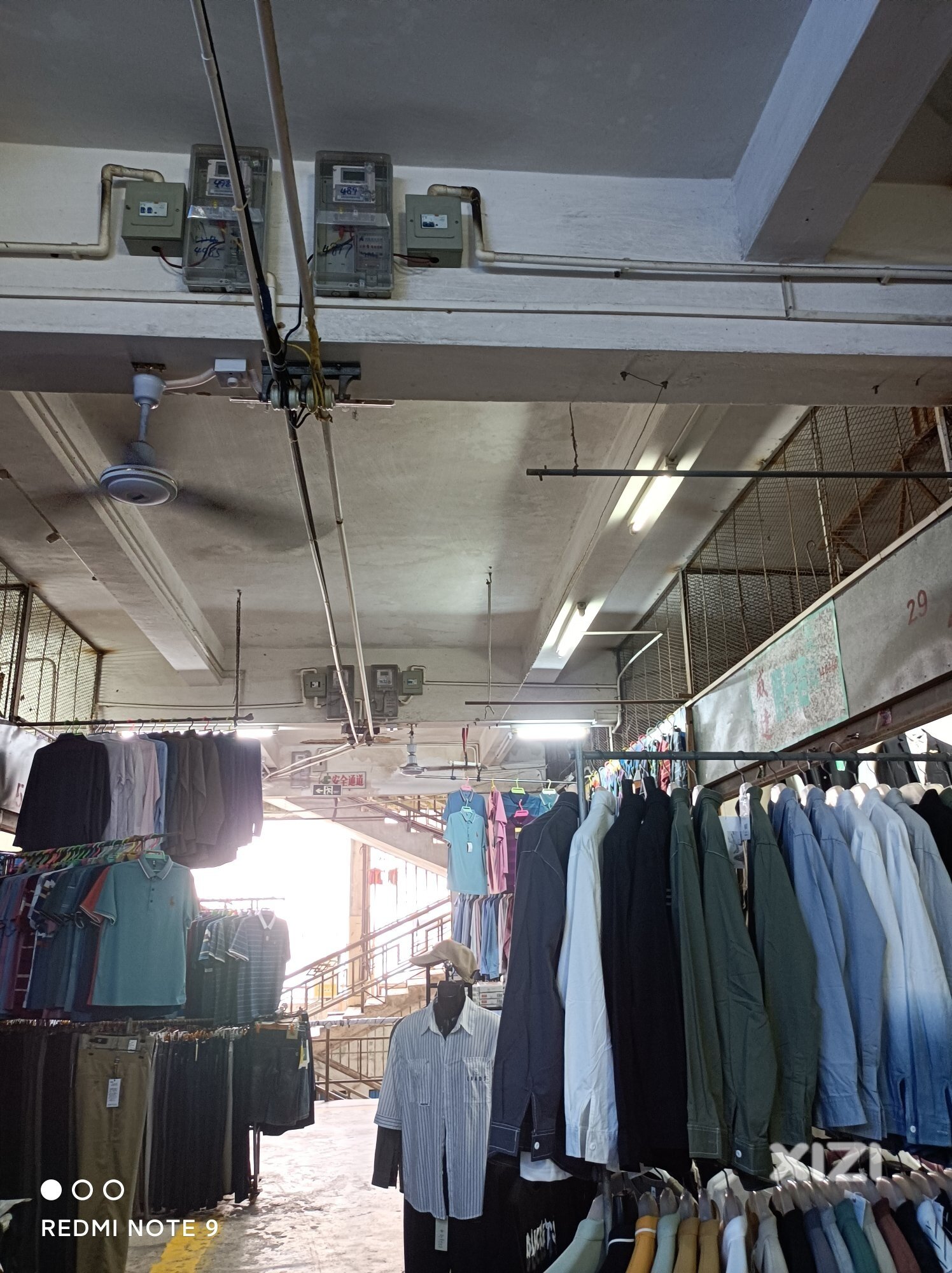 现在的实体店太难太难