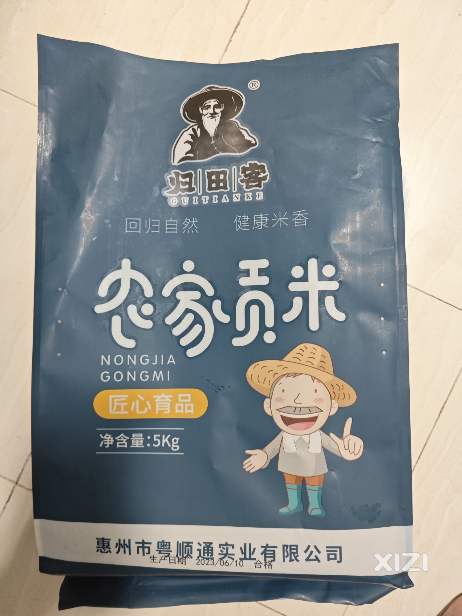 这款惠州出的大米那有得卖？