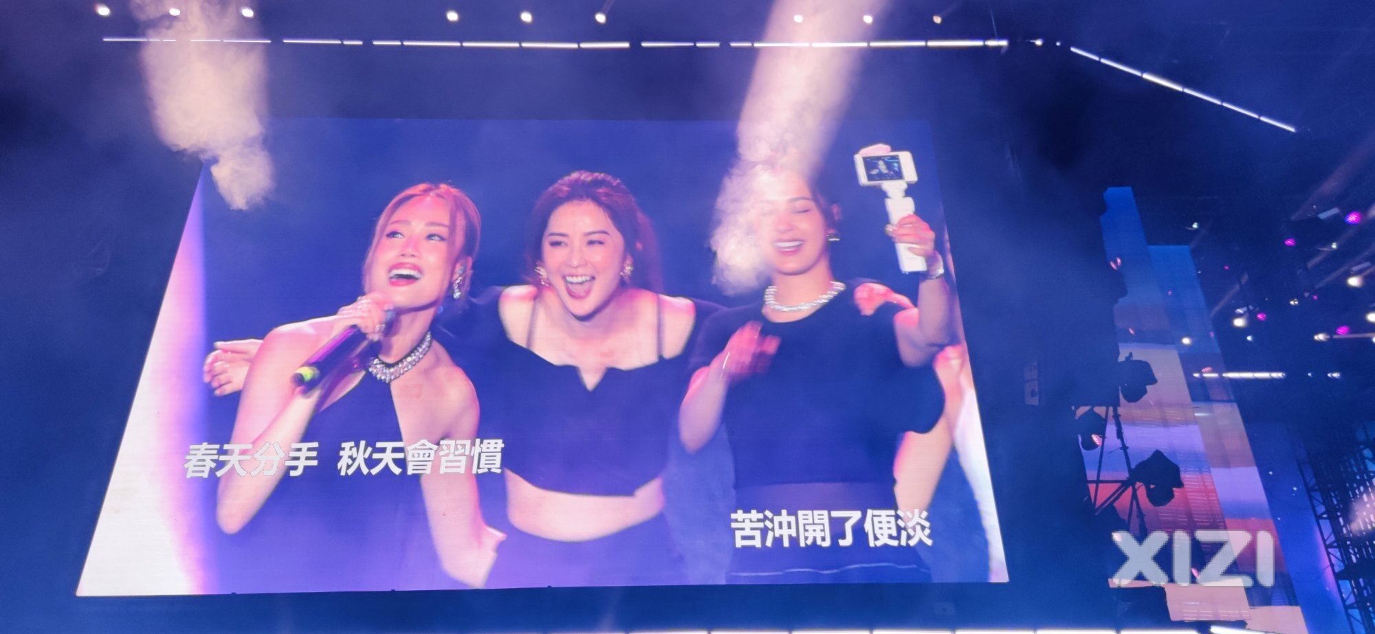 青春都是他们
