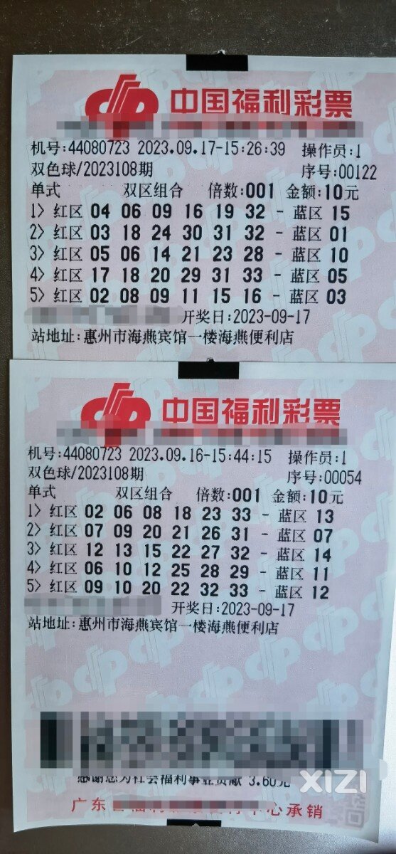 希望搞点钱，准备过个丰盛的中秋和国庆...........