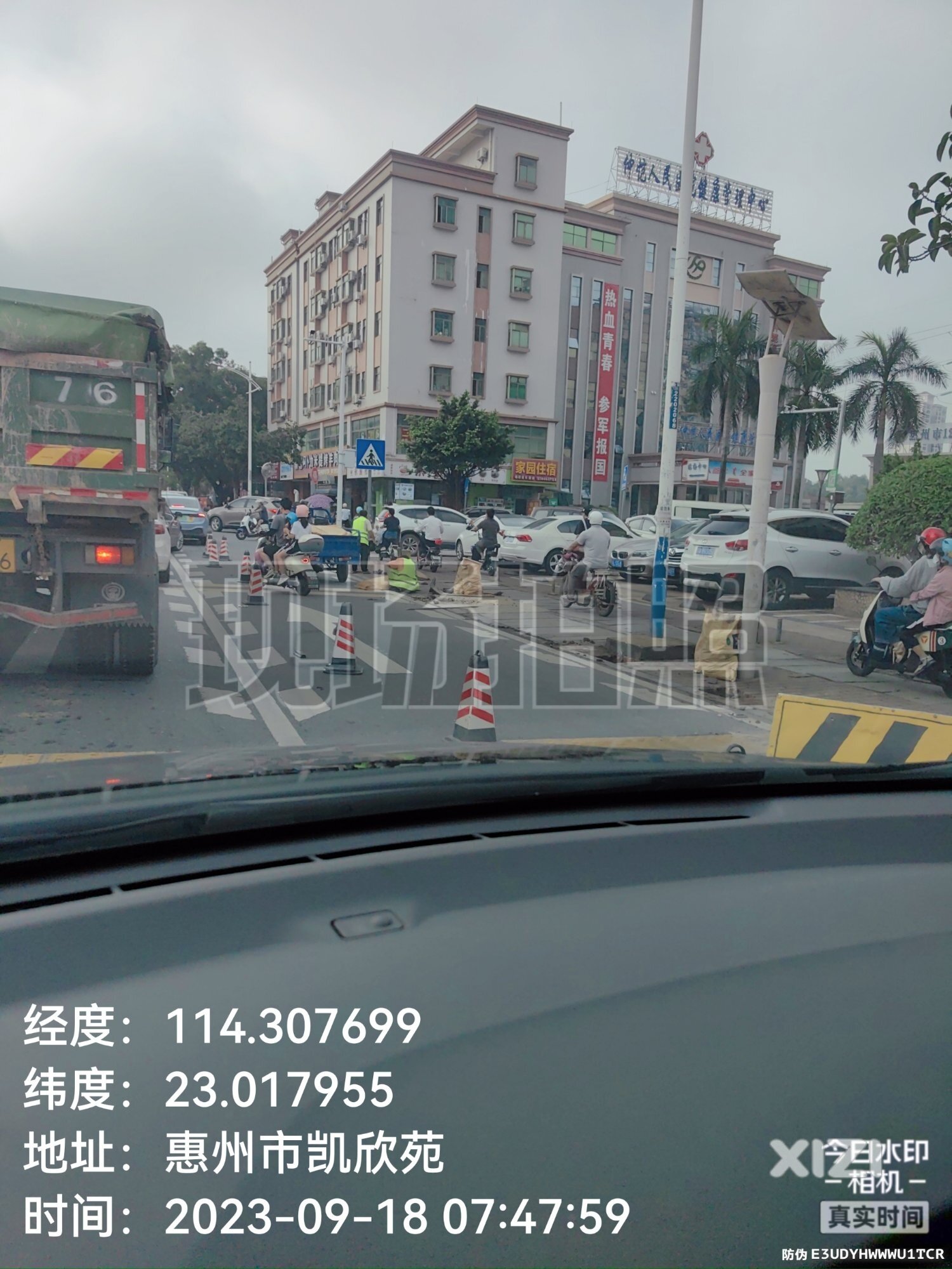 陈江现状：不下雨，天