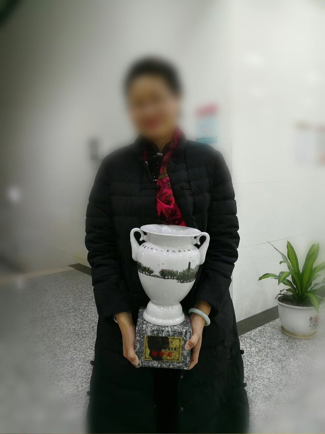纪念一位记者