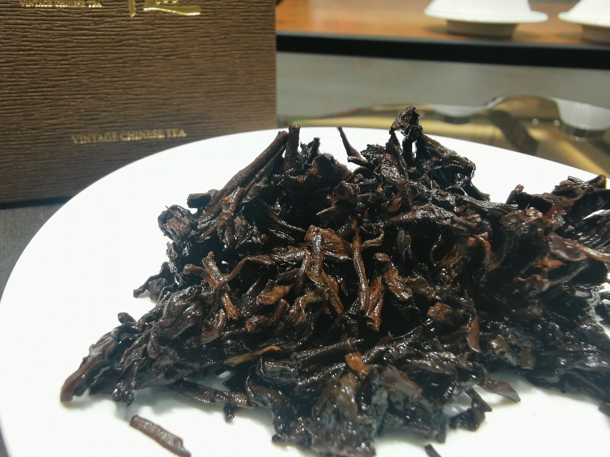 共赏一杯茶