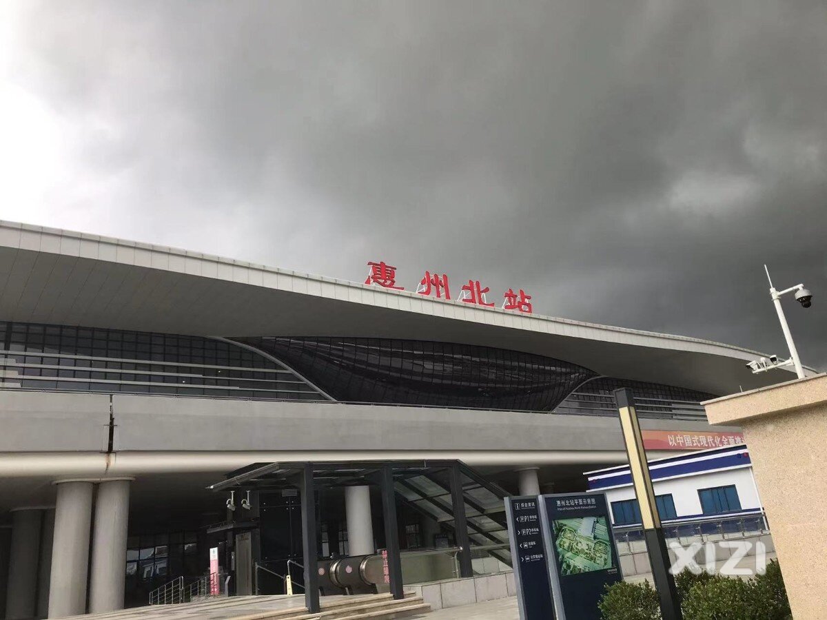 惠州北站（现为高铁站），请以人为本，牢记使命！！！
