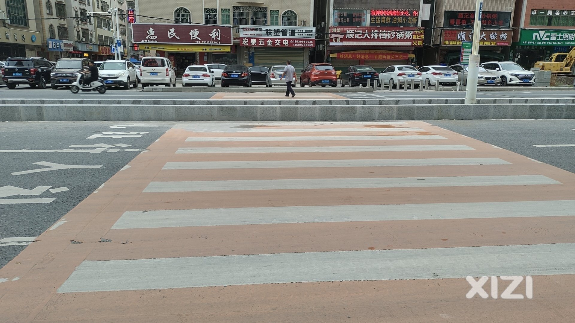 路政是几个意思