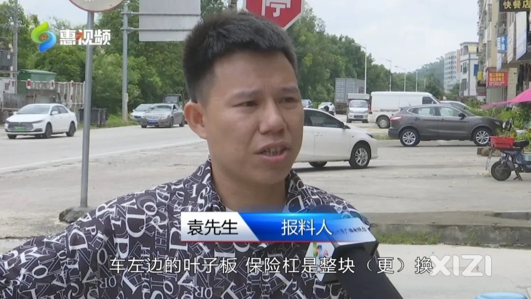 该退吗？网上看中二手车 下定金后想反悔