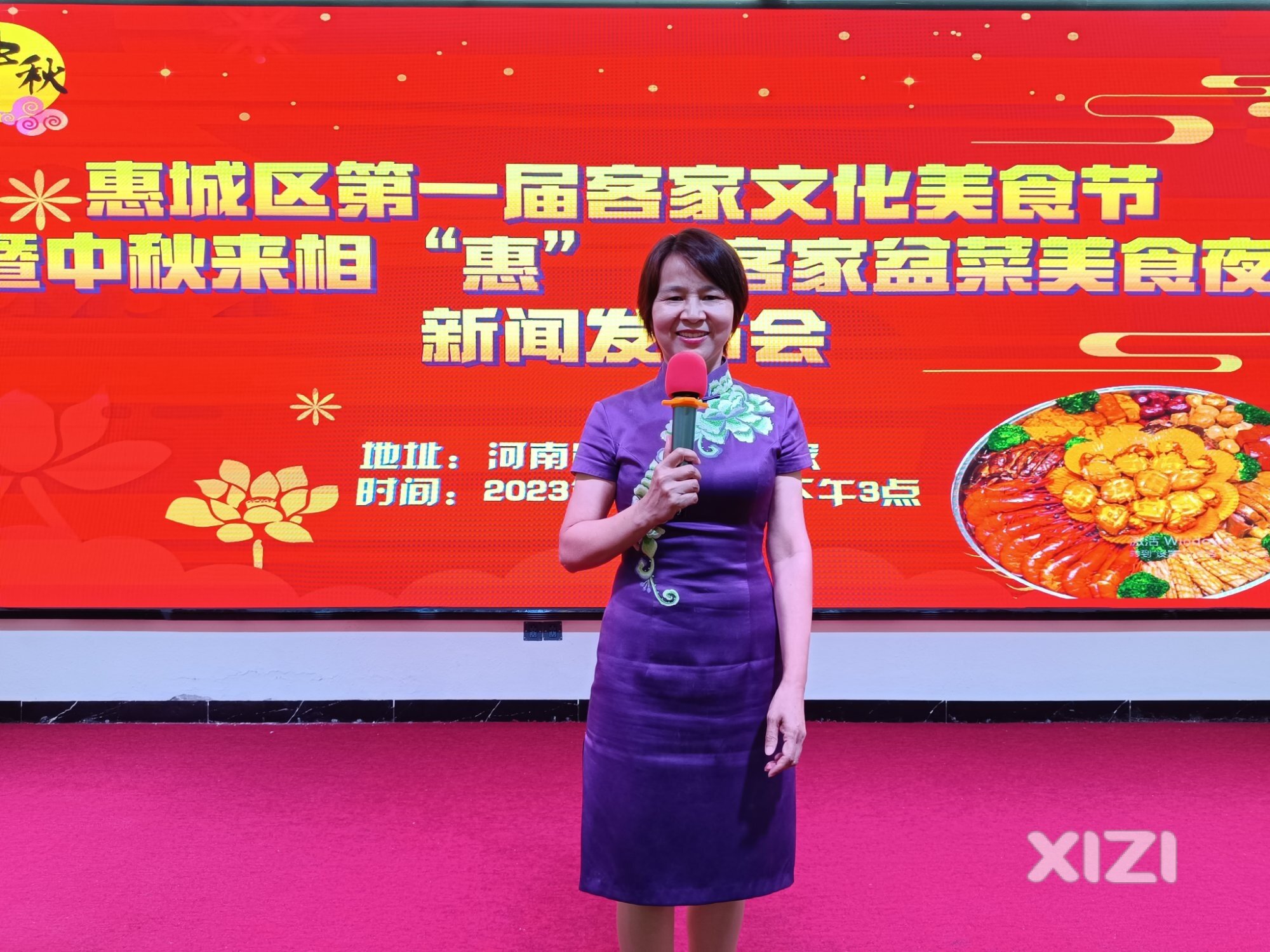 红灶坊酒家、广东誉昇物业公司让您中秋到马安尽享客家美食加演唱会