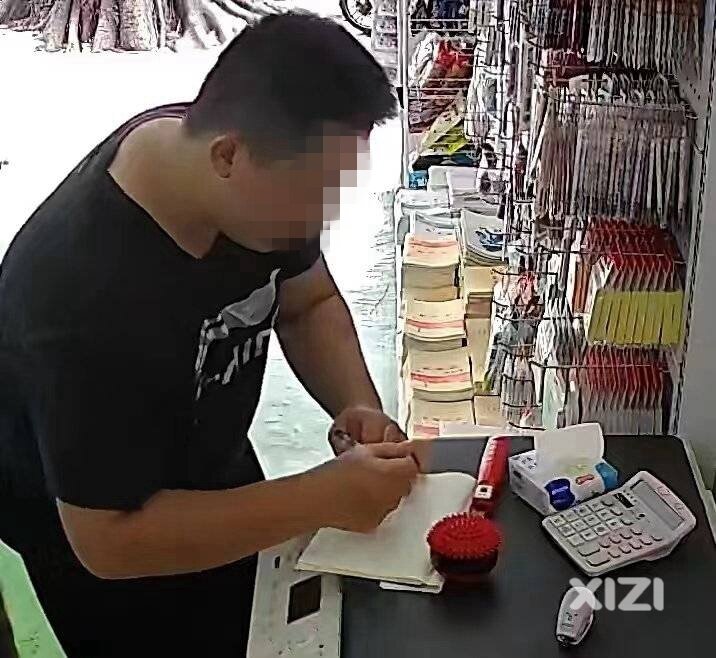 骗子新手法