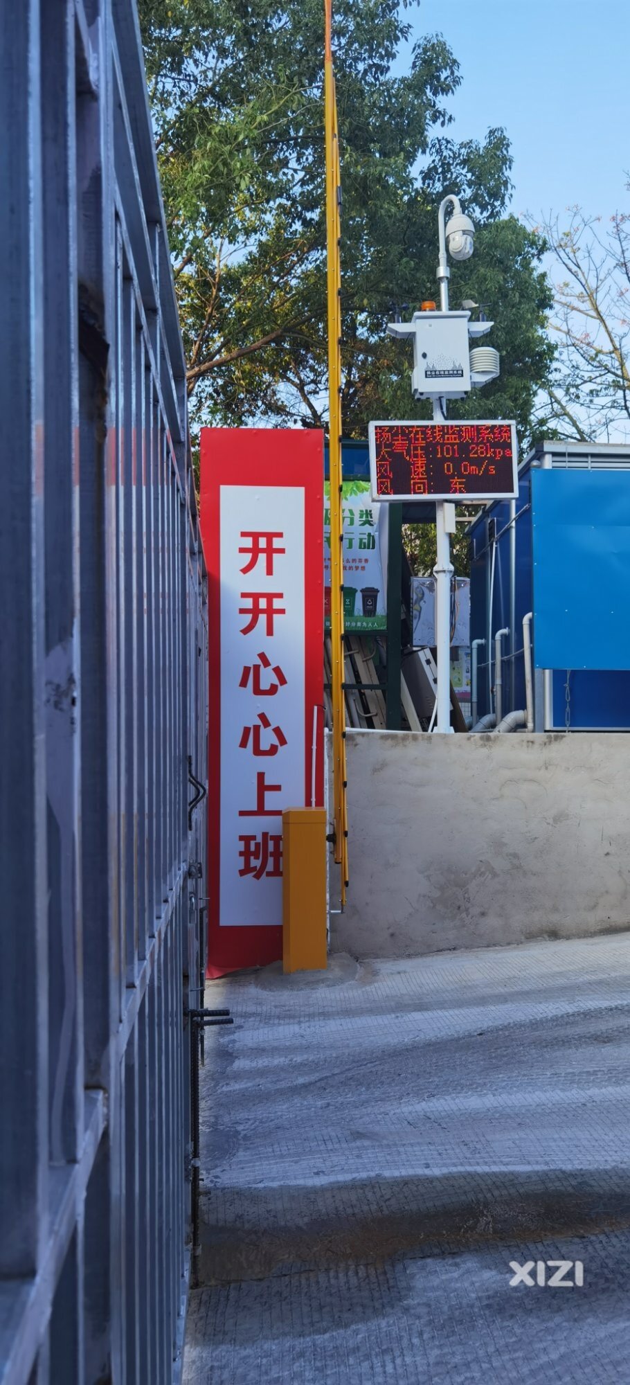 再忙也不能忘记的是