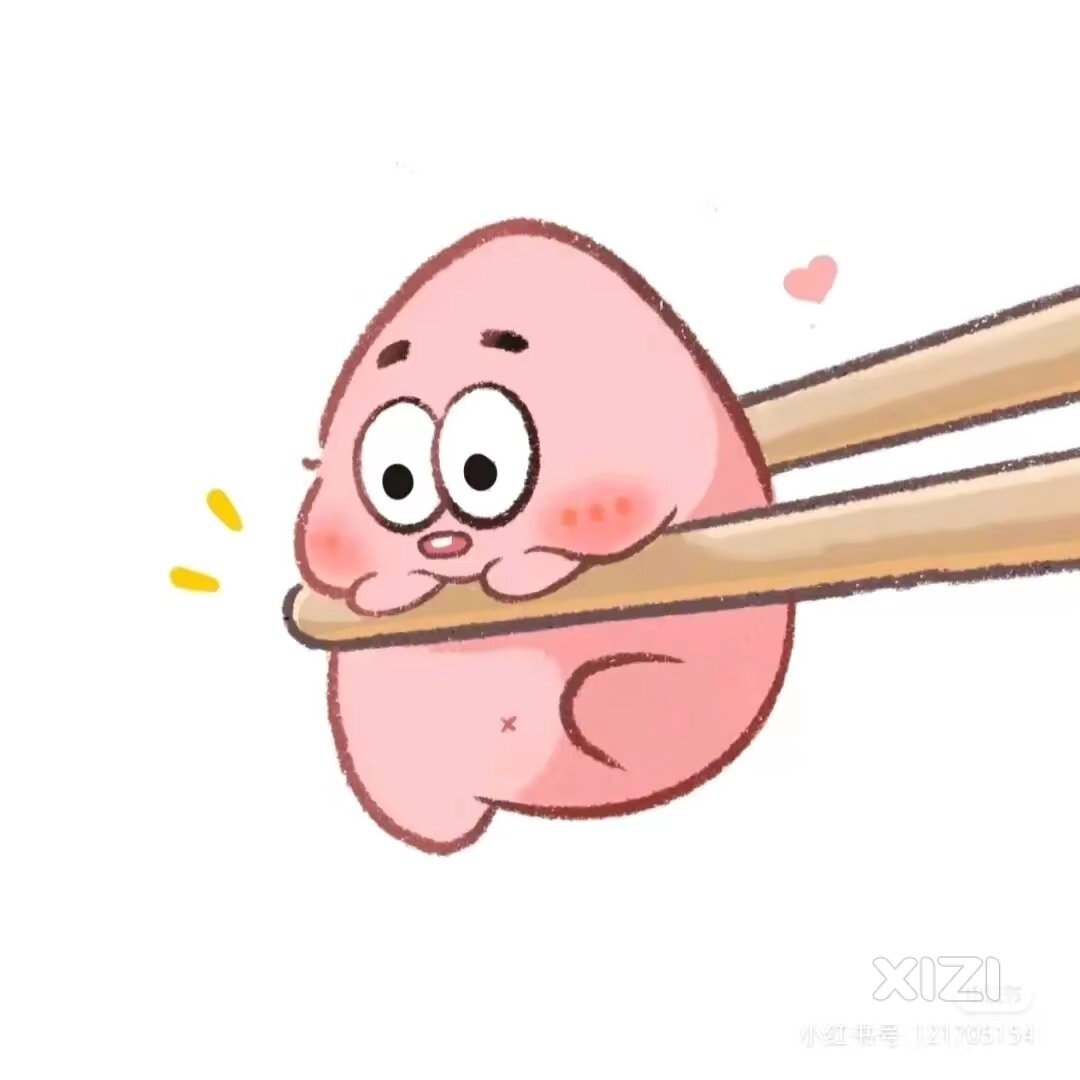 嘿嘿嘿 大家早上好呀