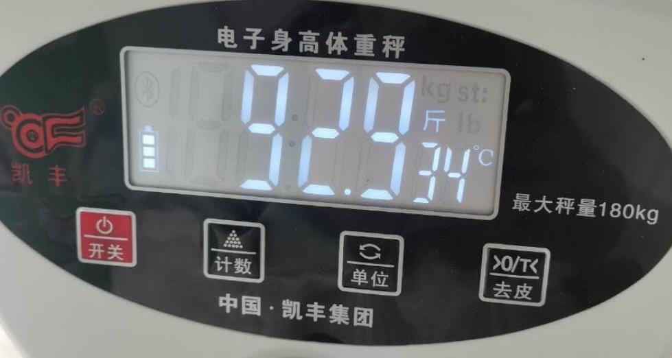 又失眠