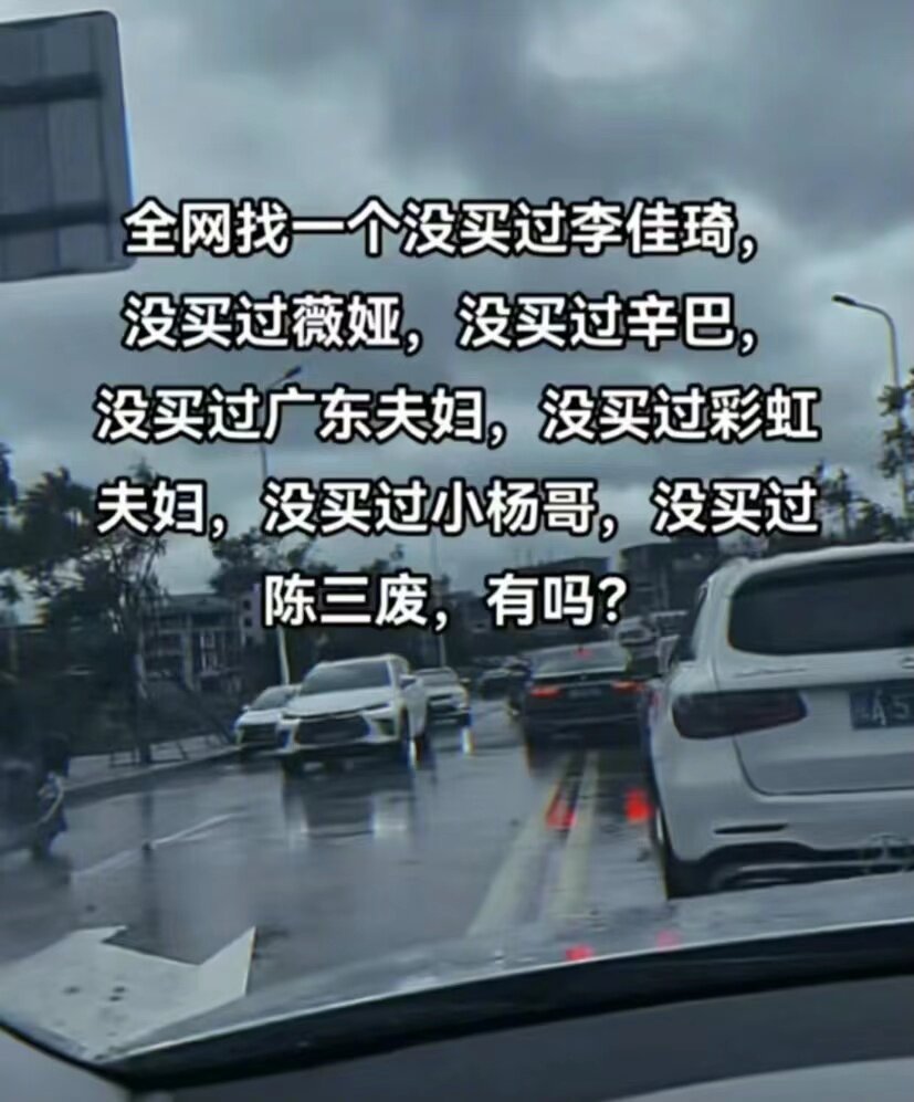 有时候为了省那点钱，实际花费了更多，大家觉得呢