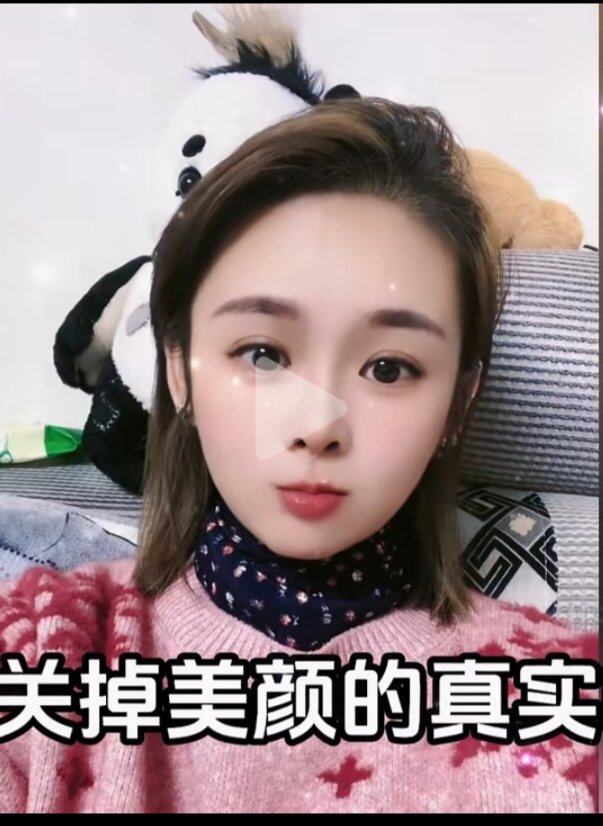 世上美女千千万，关掉美颜少一半