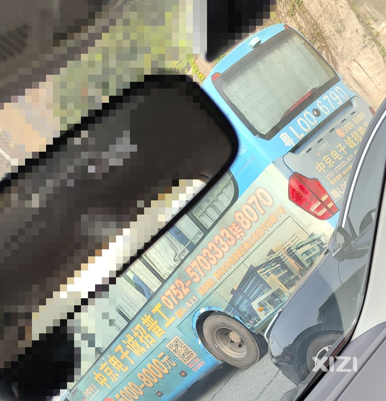早起心情好，莫开斗气车