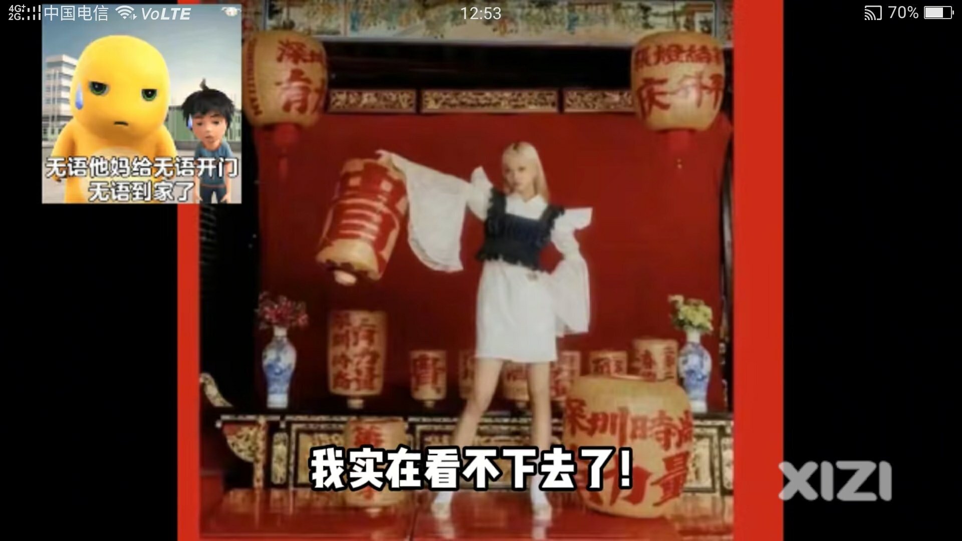又有模特做出奇葩事情了