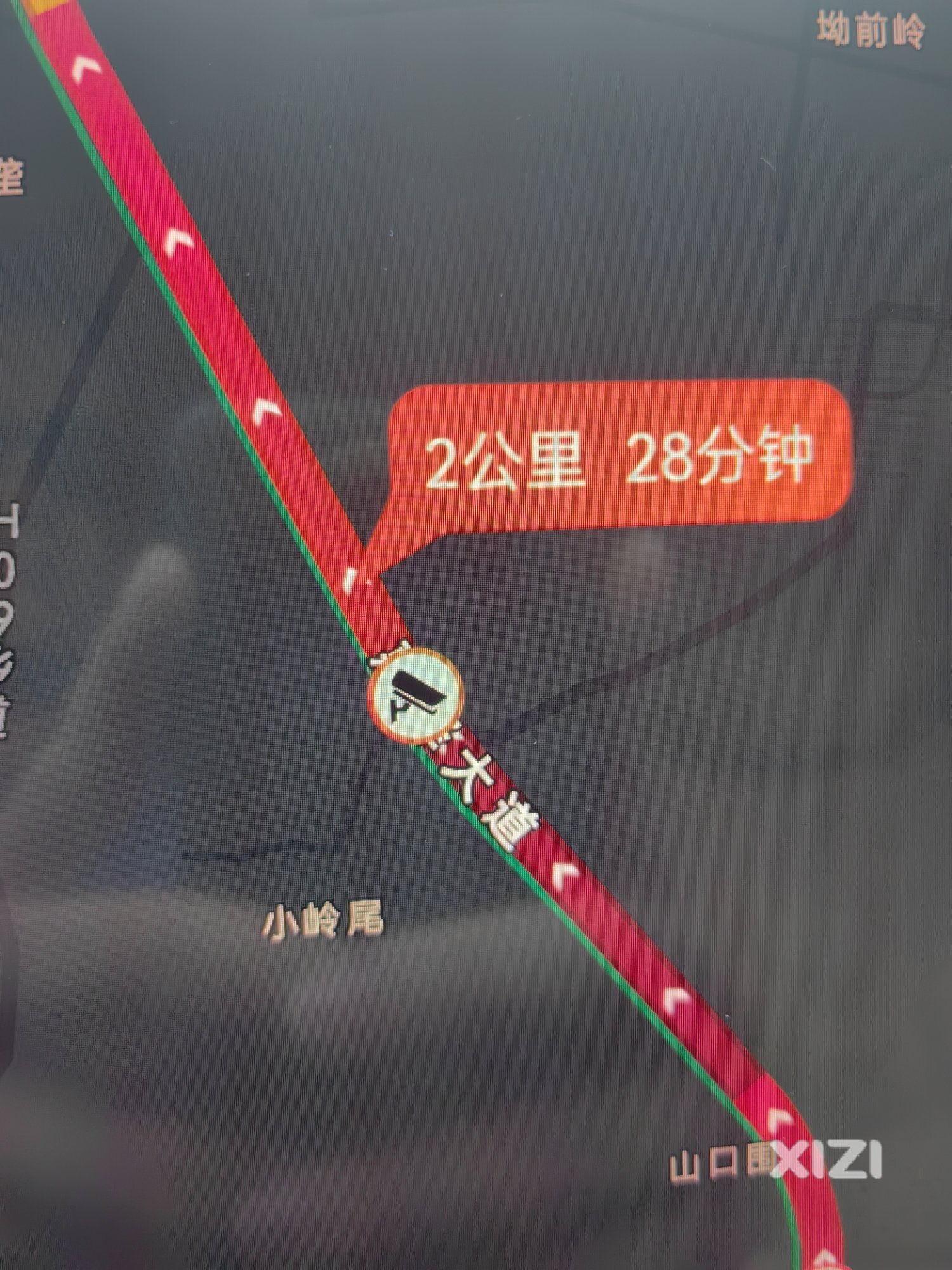 盲猜又是尚书