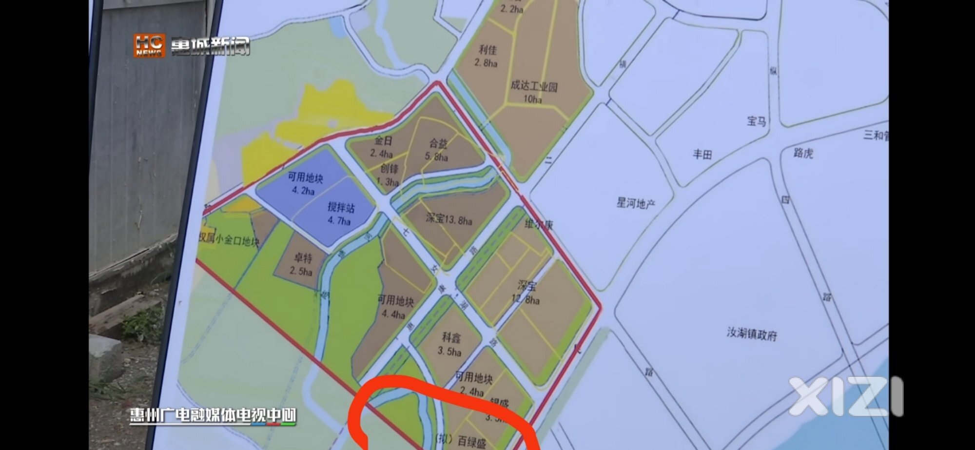 汝湖银盛世纪中心隔壁工业项目挂牌终止，可惜了