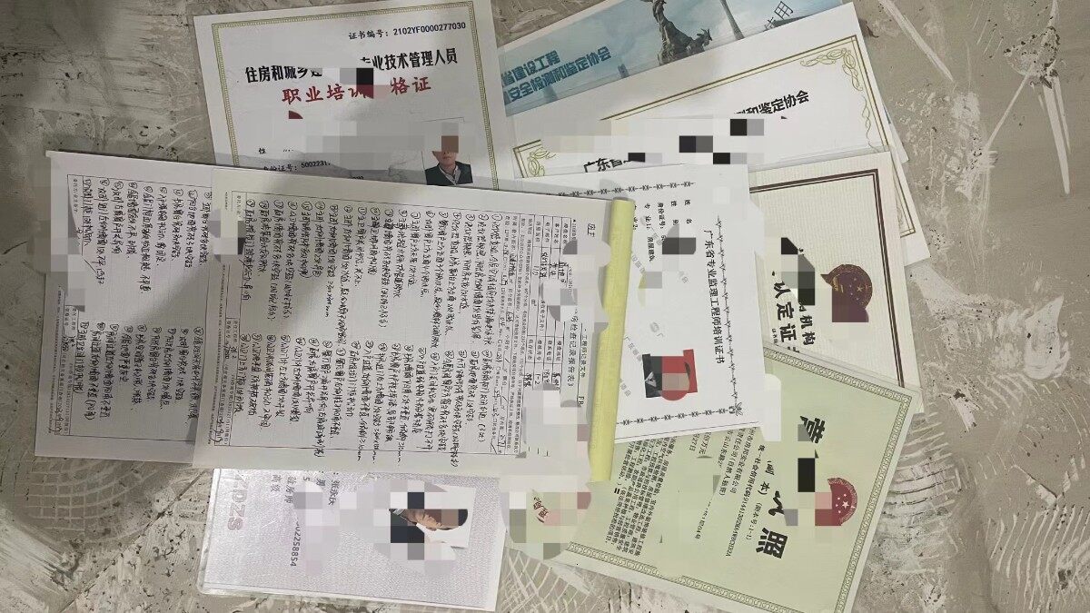 物业说2年过了就不保修了？2年没回来收房，找方房邦去验房好多问题结果不给处理有没法