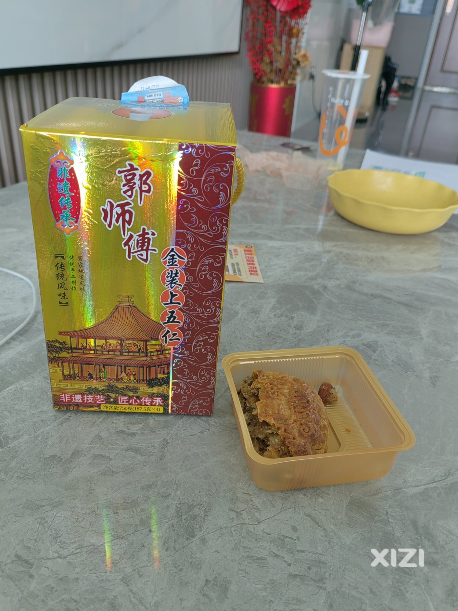 你喜欢吃五仁月饼吗？