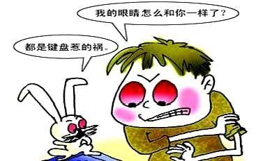 看看有多少人会眼红？