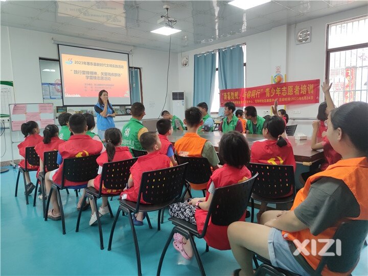 “青春助残，与你同行”青少年志愿者培训