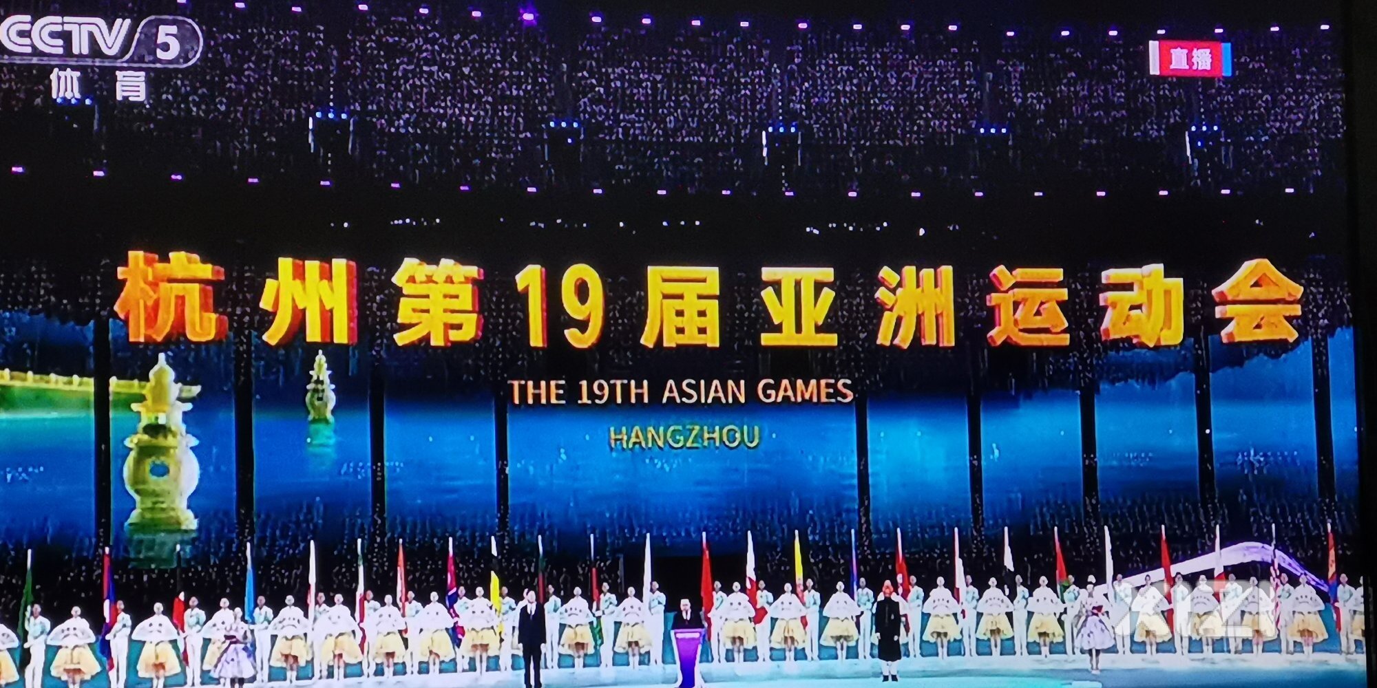 突然脑洞大开：惠州有实力举办亚运会吗？