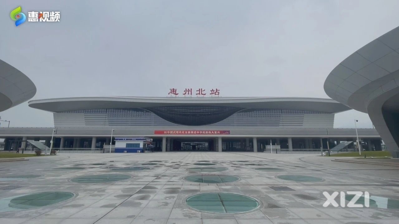 记者观察：赣深高铁惠州北站配套和服务有不足