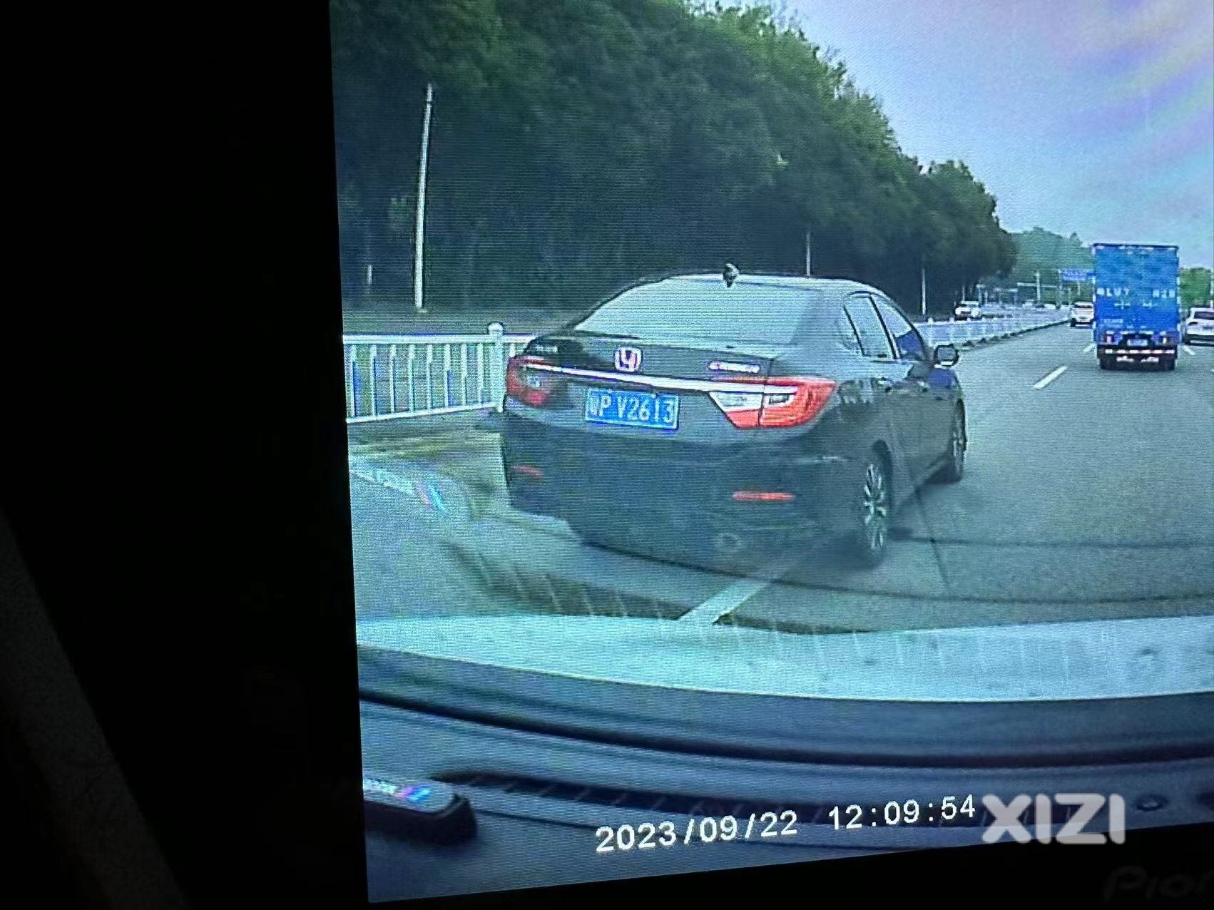 想了几天了还是要暴光他