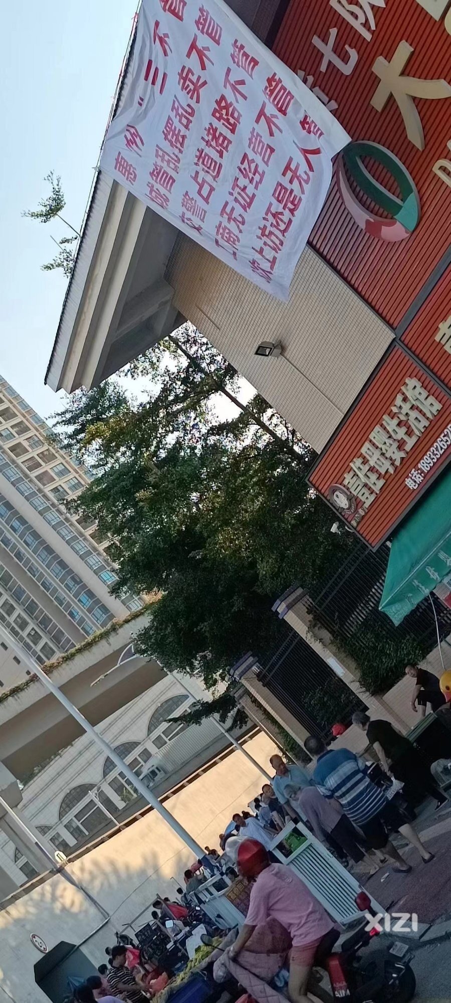 大家说惠州这个图会上