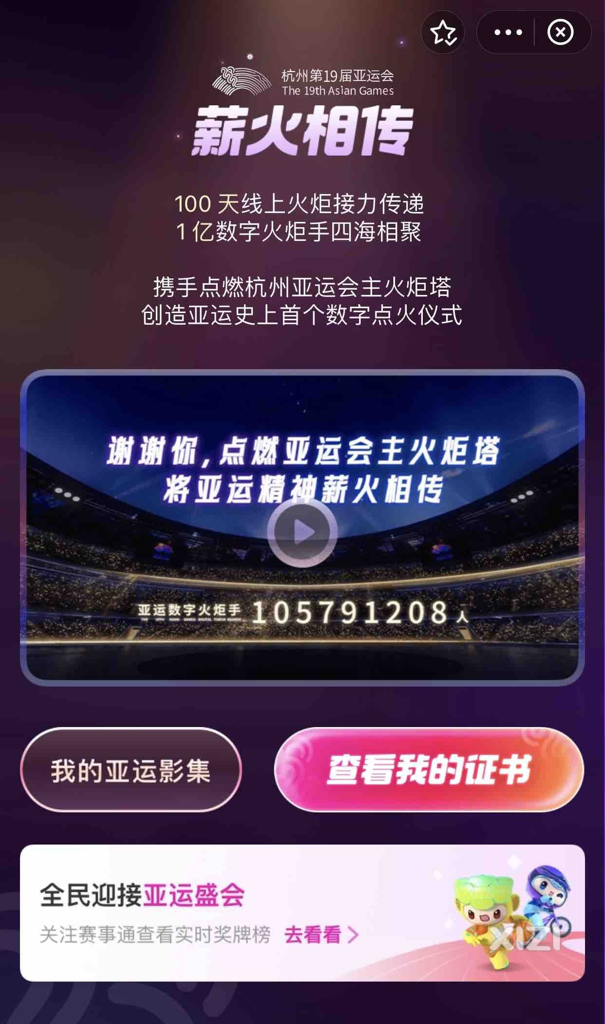 昨天个人简历又增加了