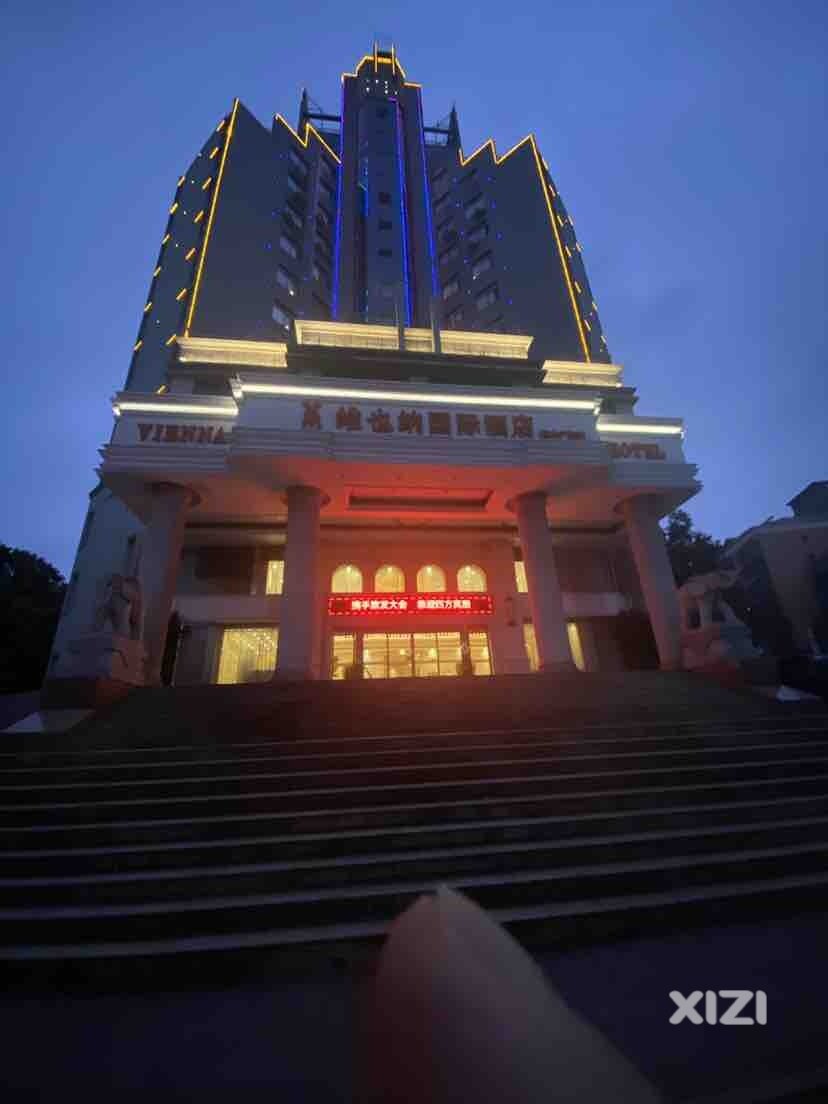 天黑，就住这里