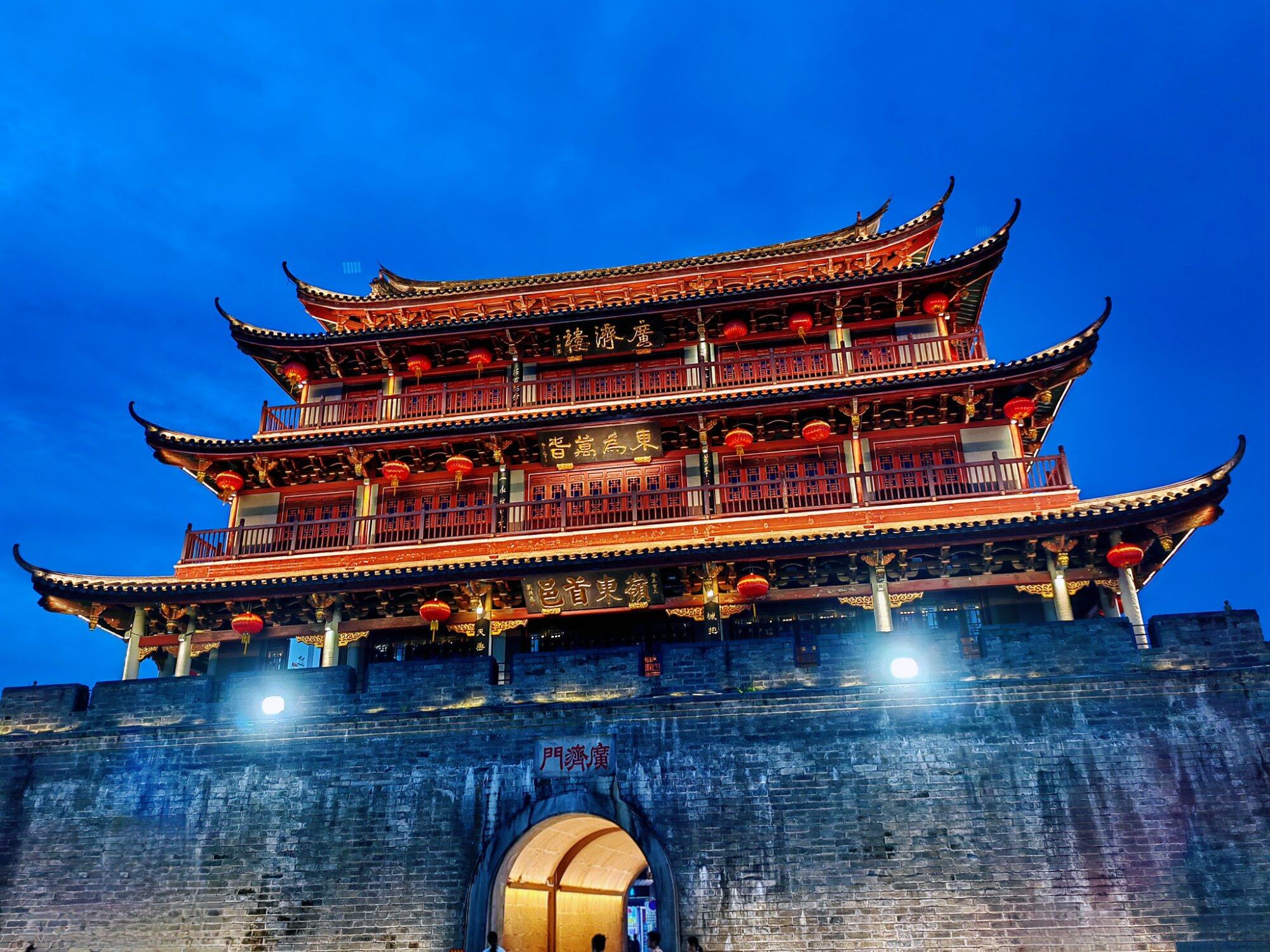 潮州