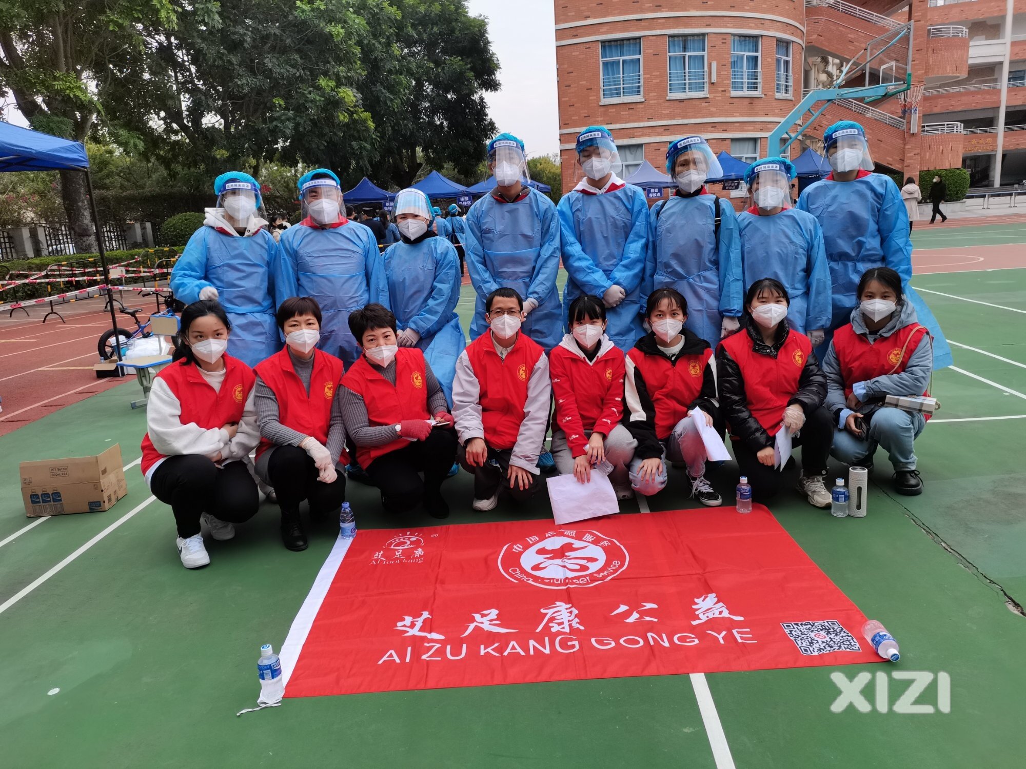 【燃亮爱心，展现风采】疫情防控优秀志愿者表彰大会
