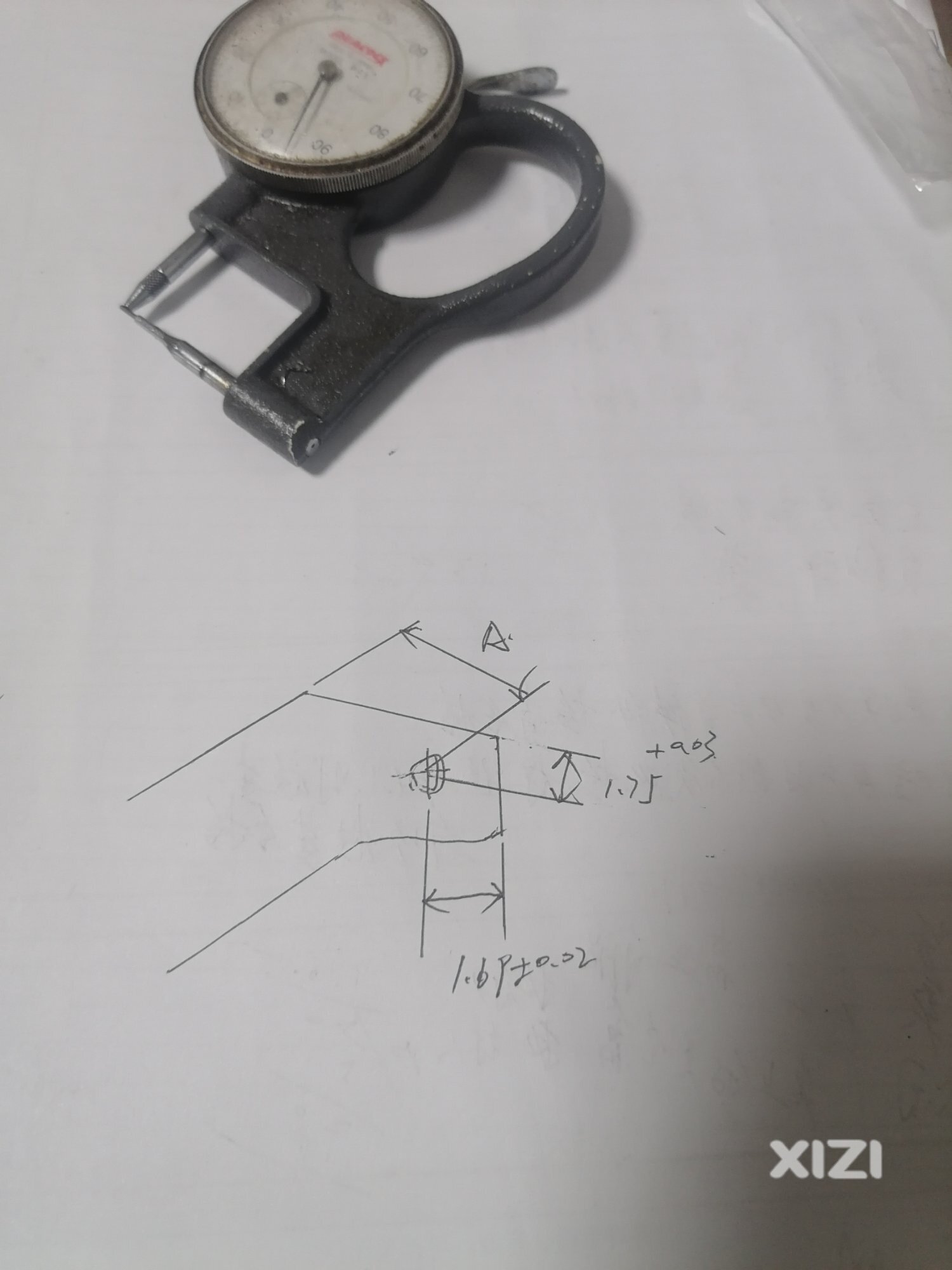 机加工
