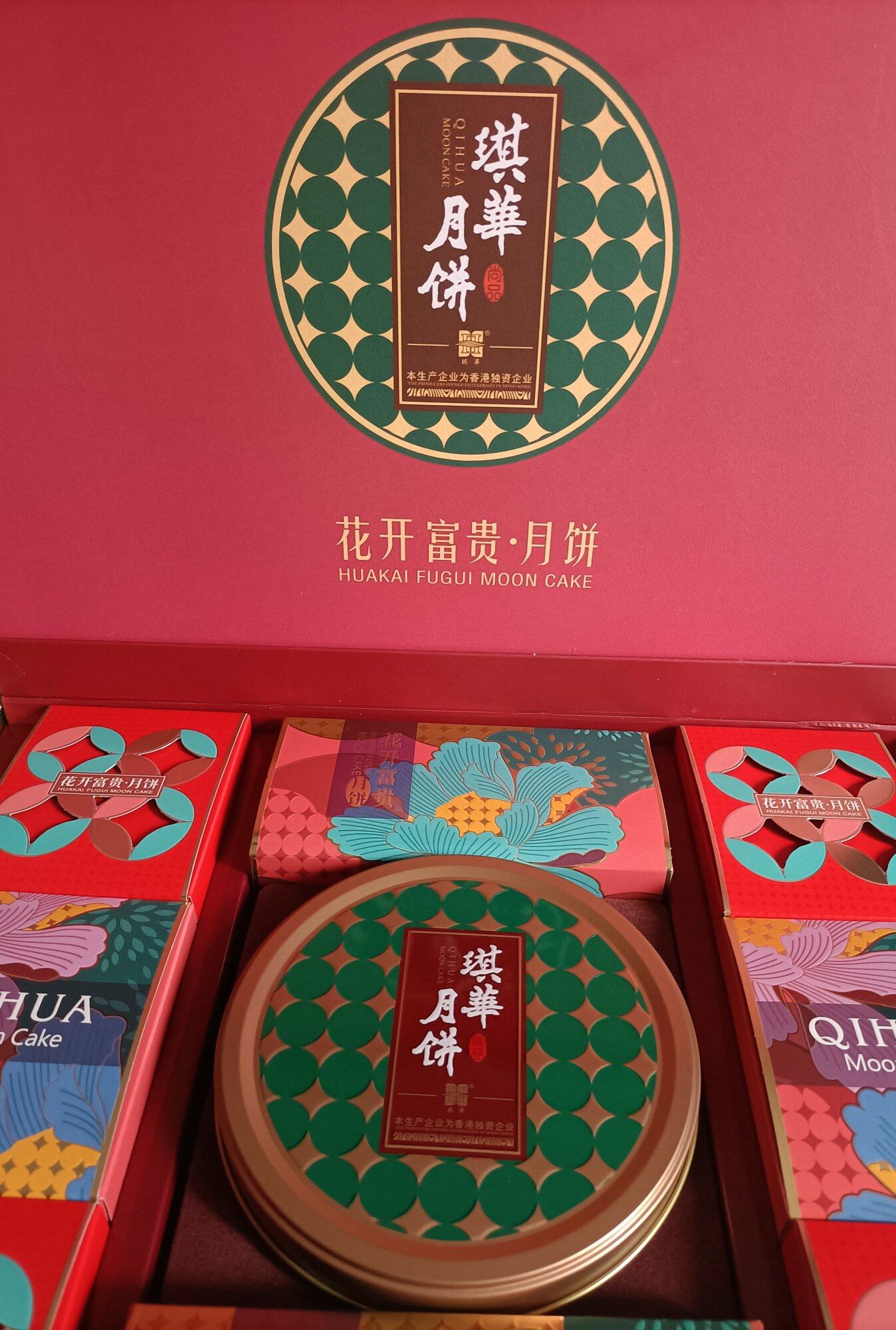 月亮代表我的心