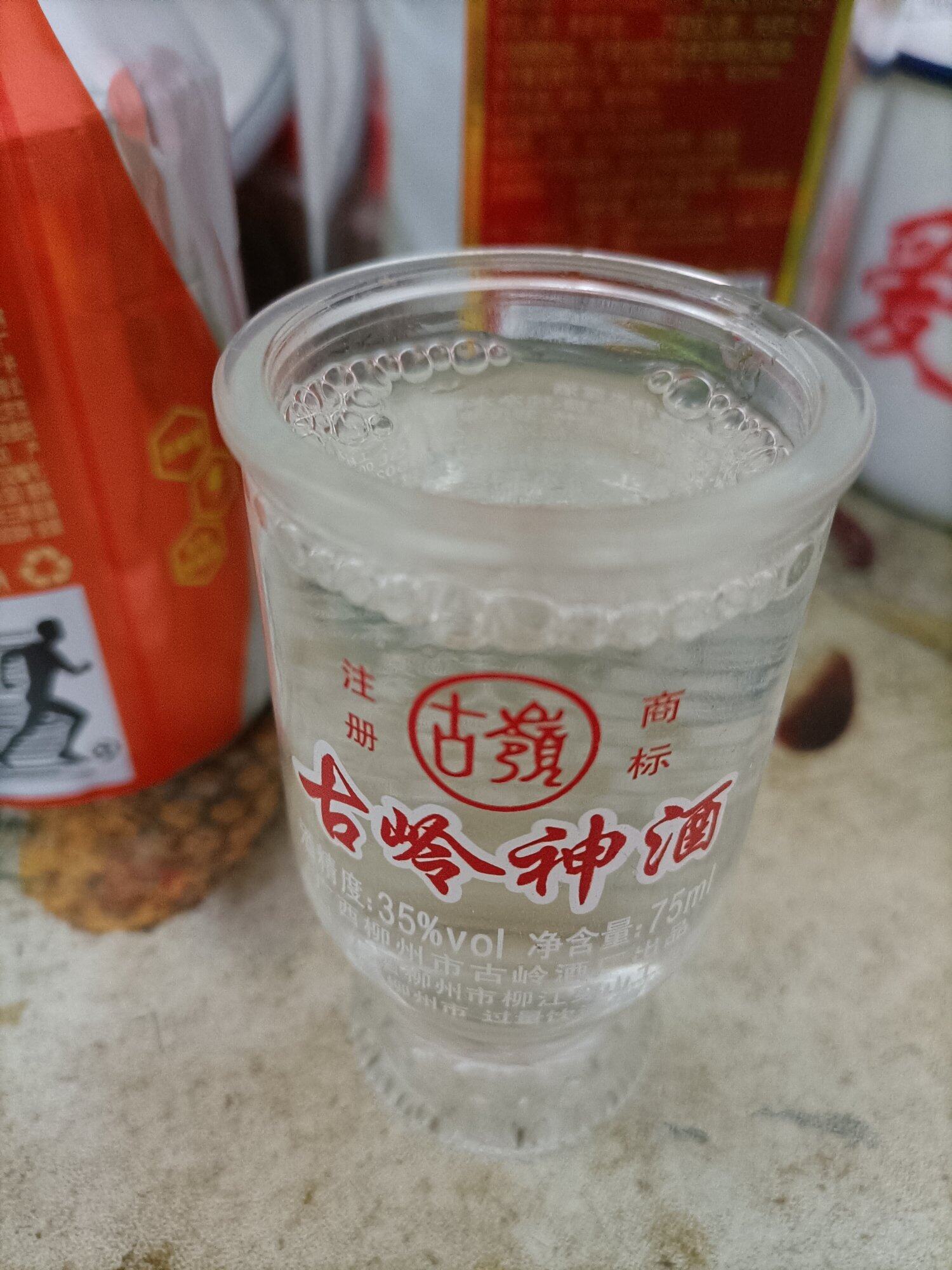 饭桌上长辈叫我不要喝那么多可乐，会不孕不育的