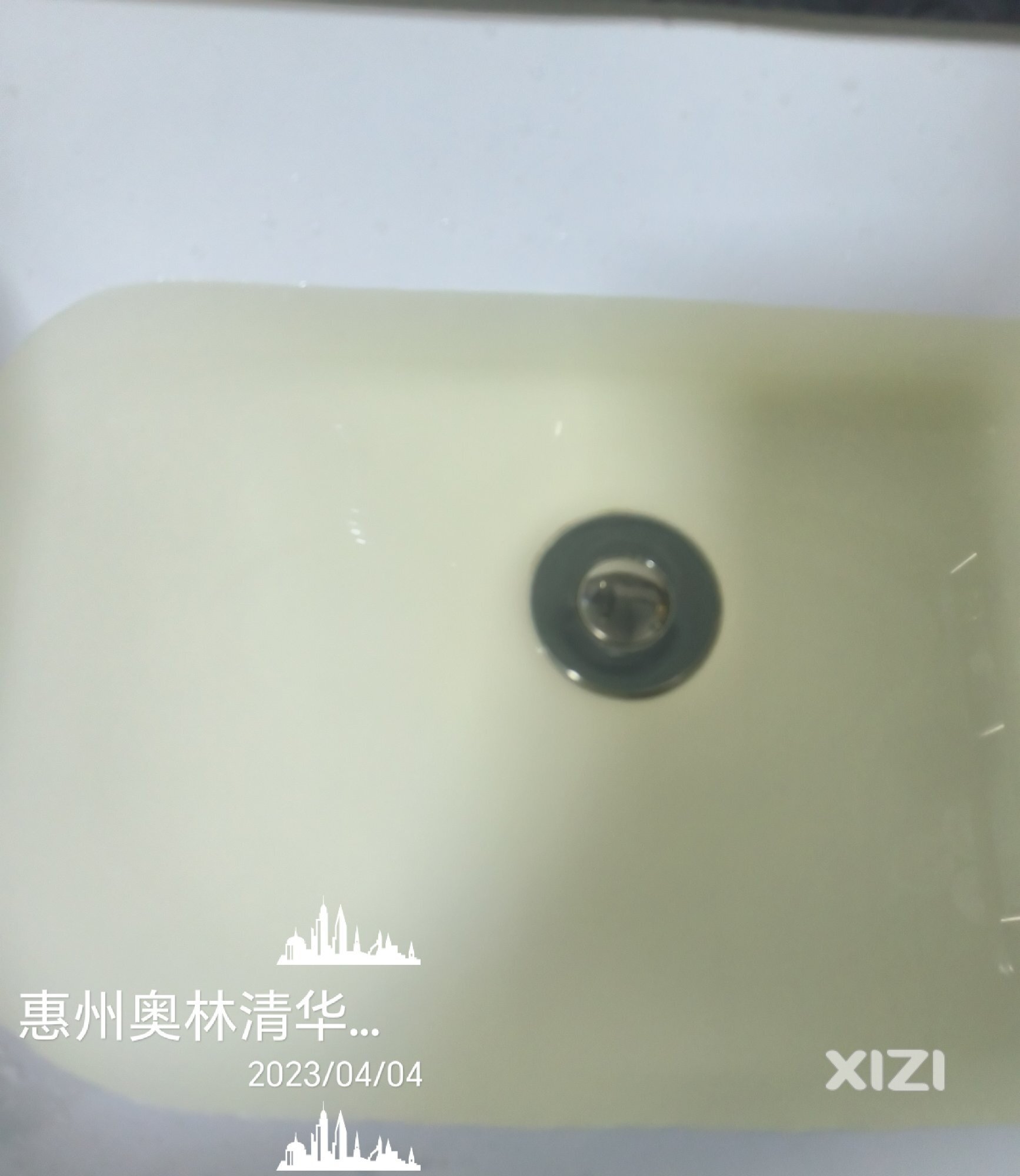 小区的水经常发黄