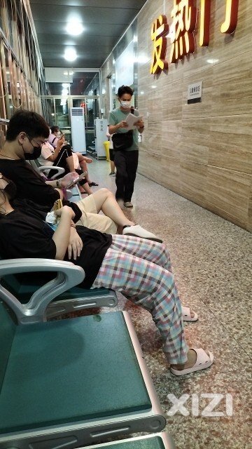 接近零点的发热门诊